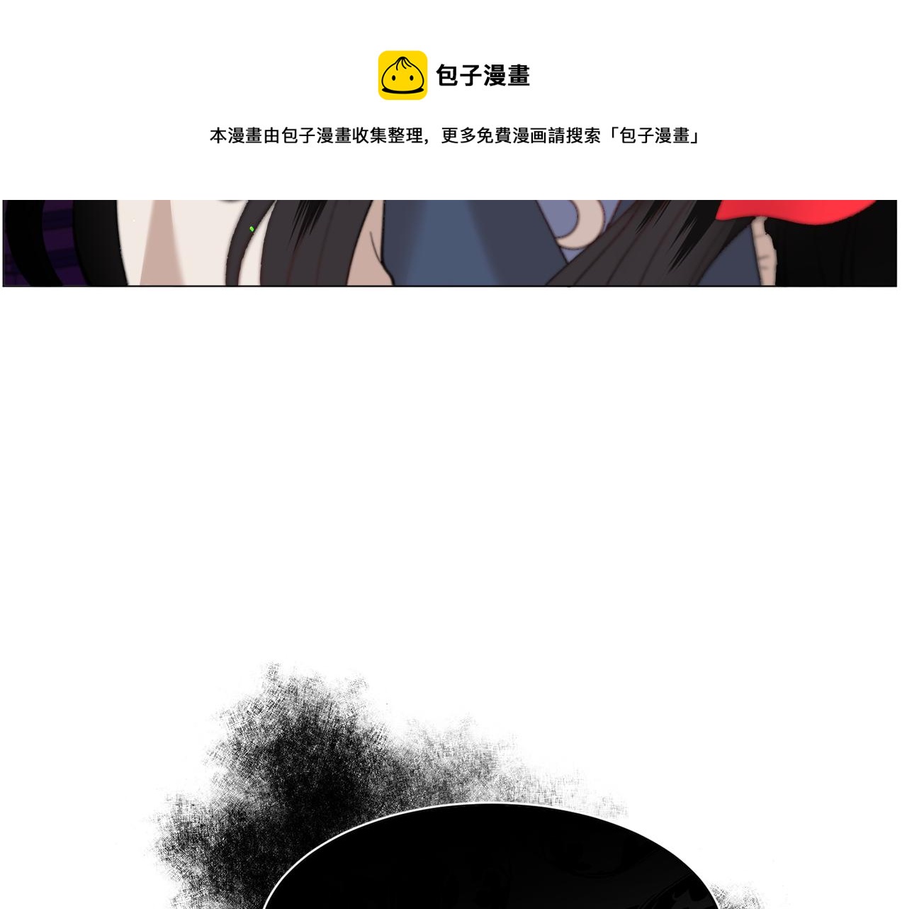 第37话 疗伤128