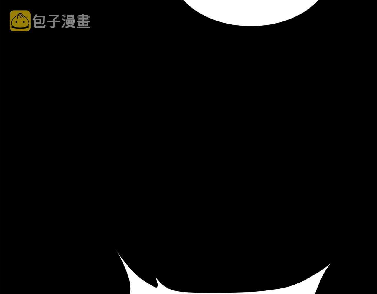 第41话 计划落空138