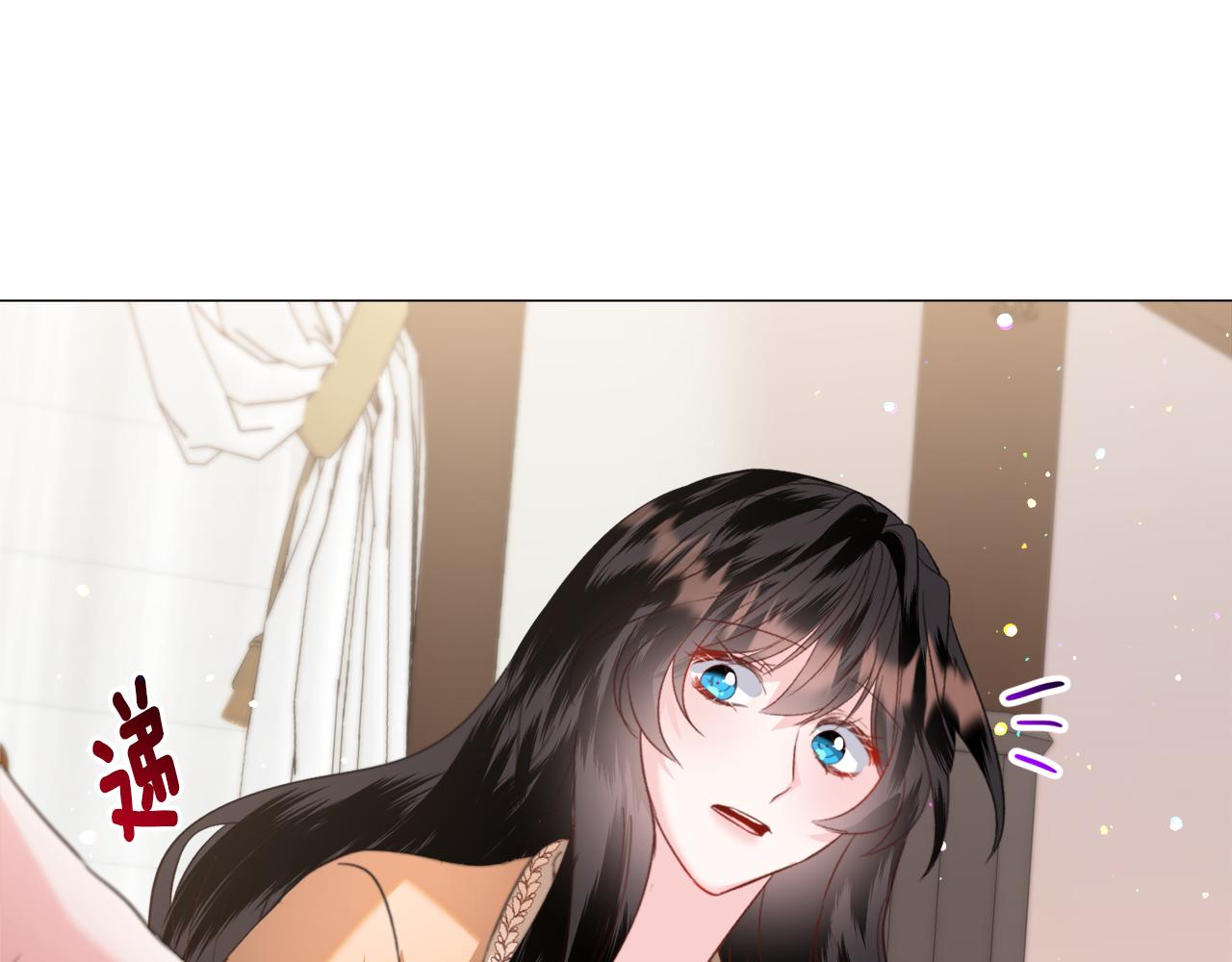 第43话 爱而不知73