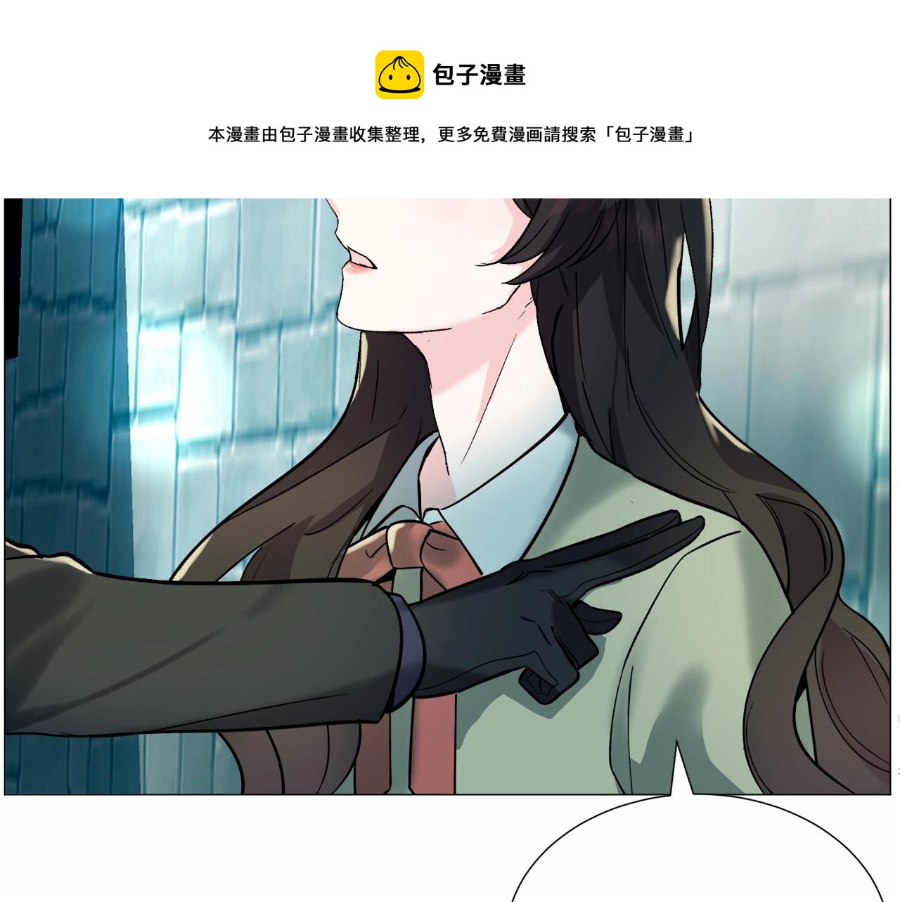 第19话 吸血鬼游戏116