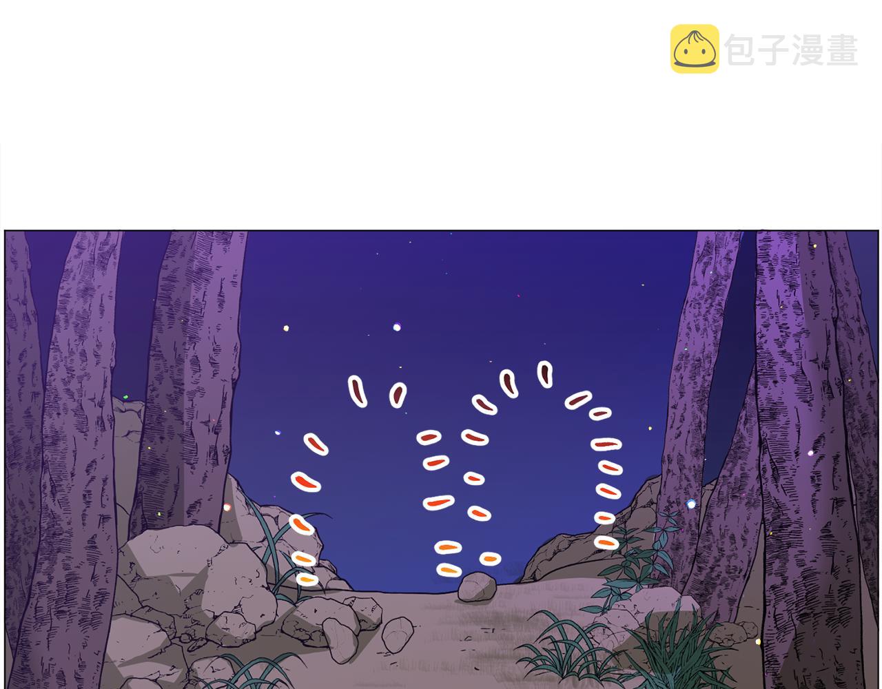 第30话 公主抱31
