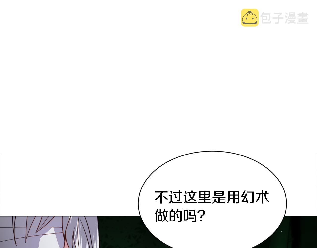 第52话36