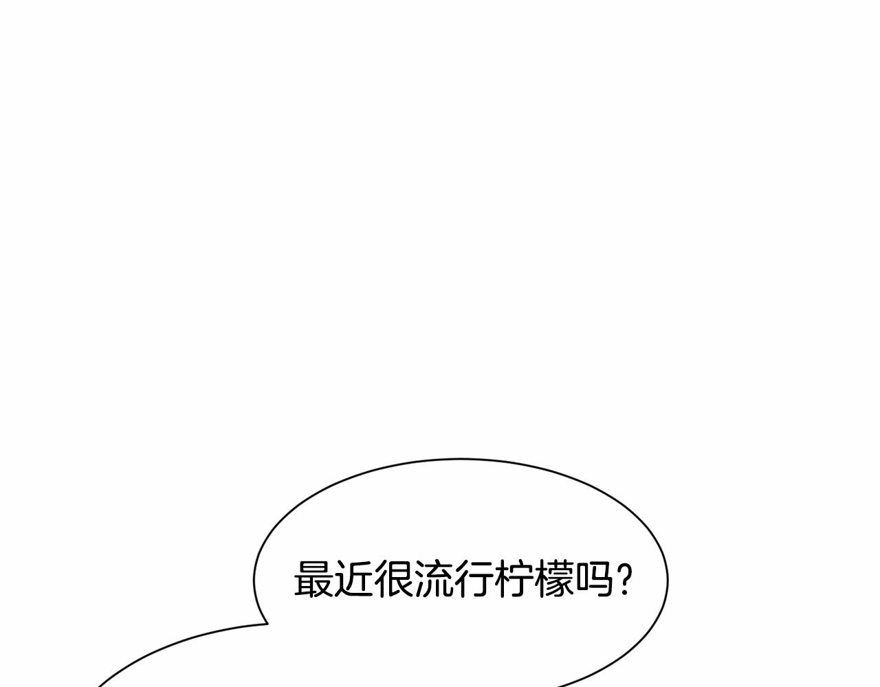 第21话 贴贴65