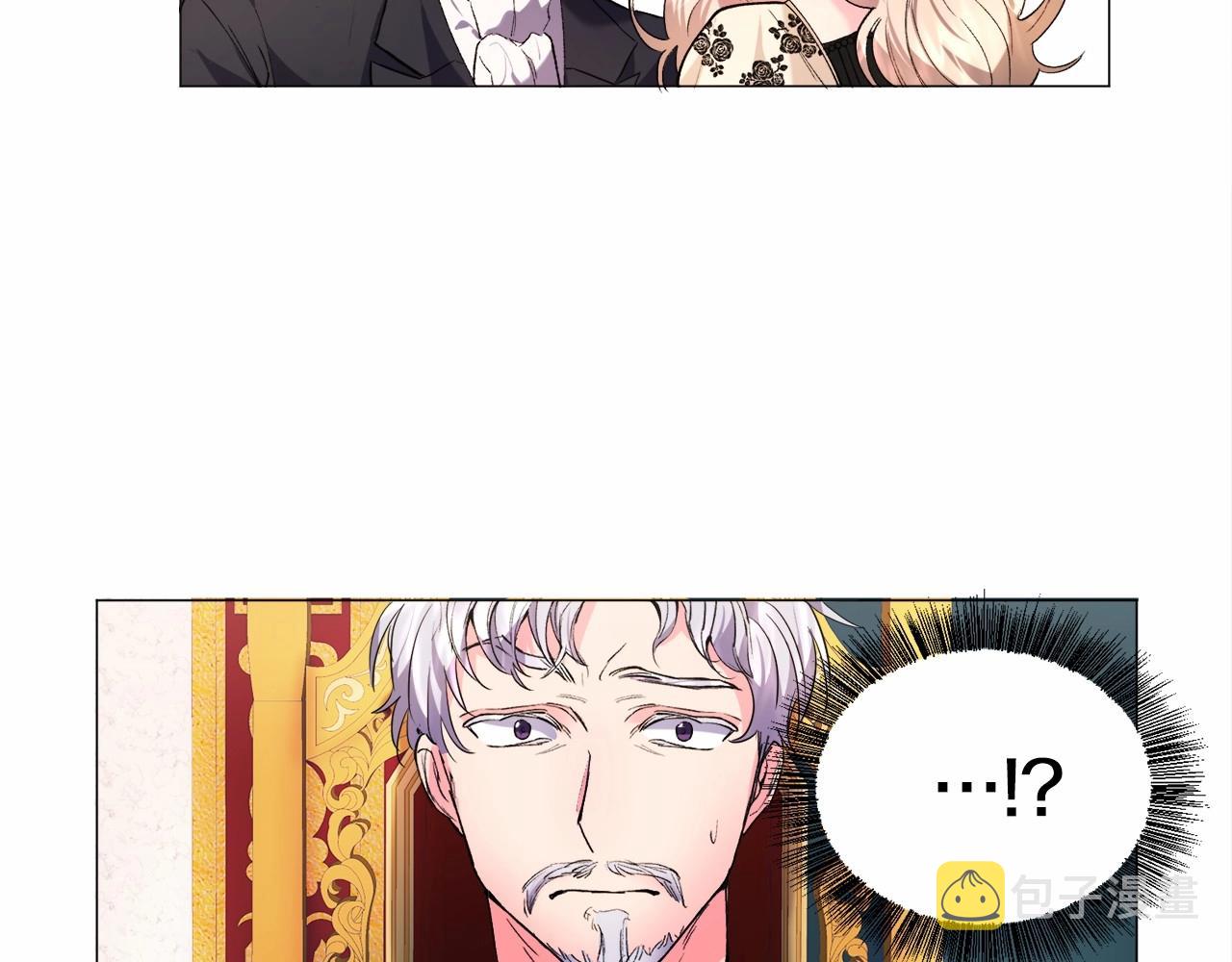 第4话 危险！危险！危险110
