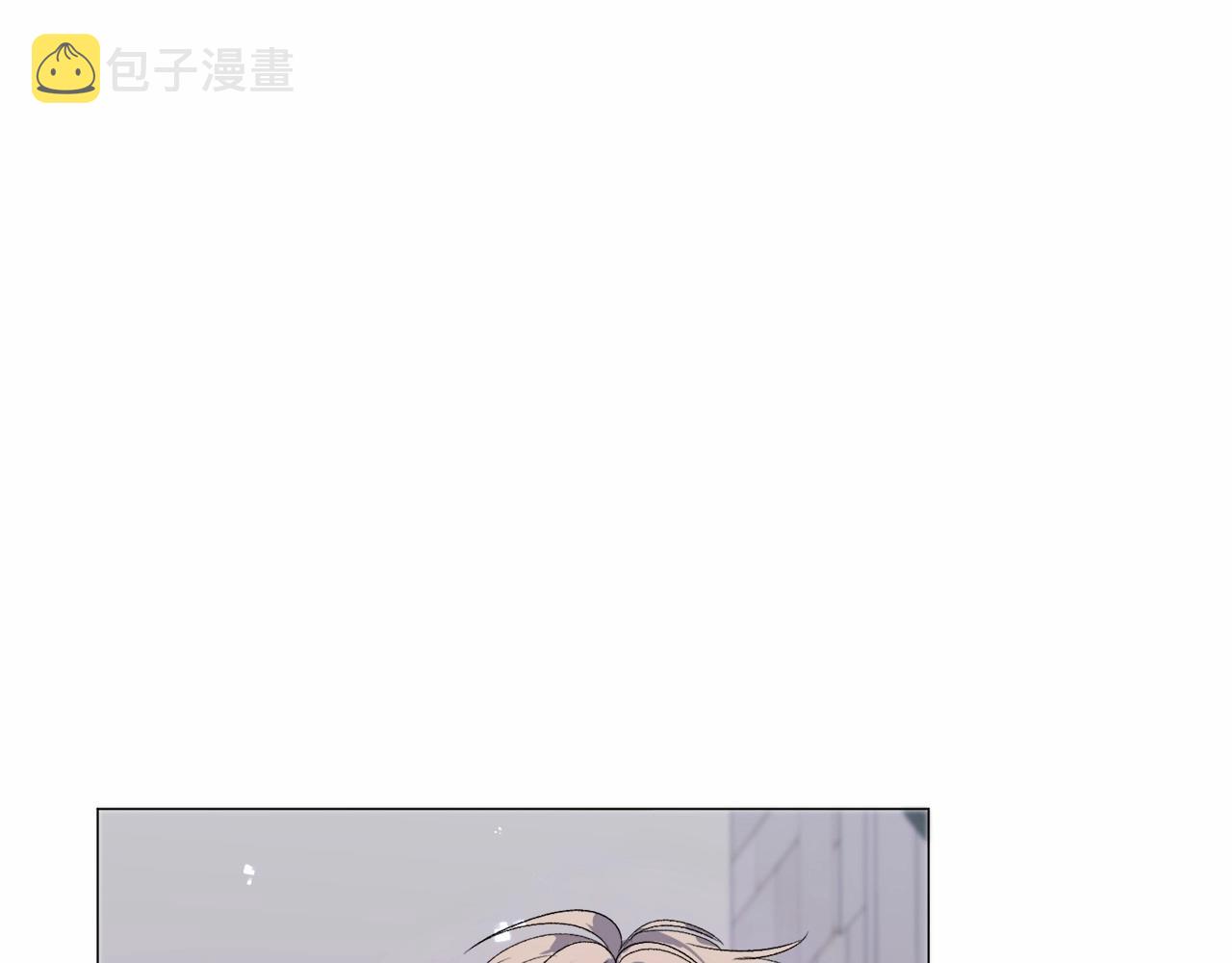 第12话 英雄救美219