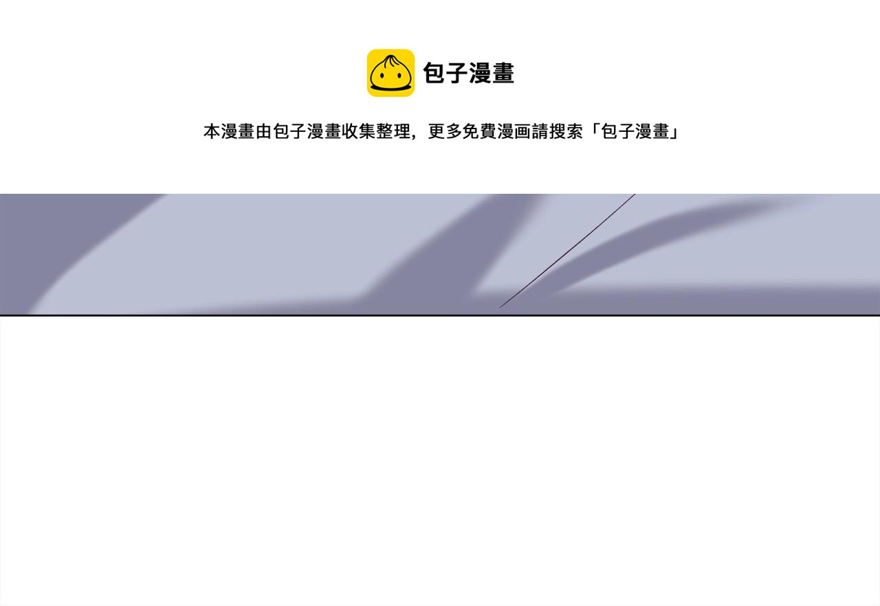 第20话 魔法盖被112