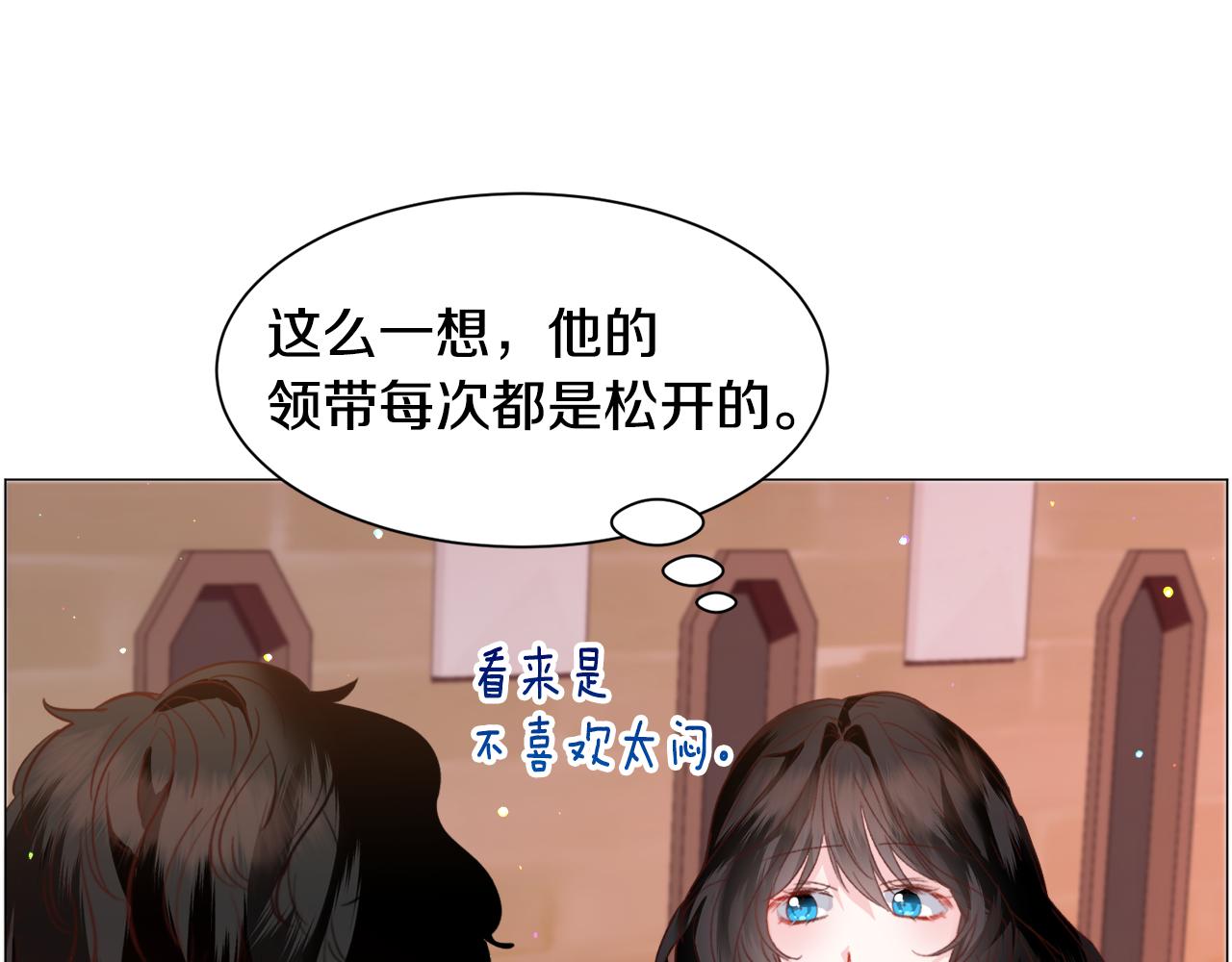 第39话 熟悉43