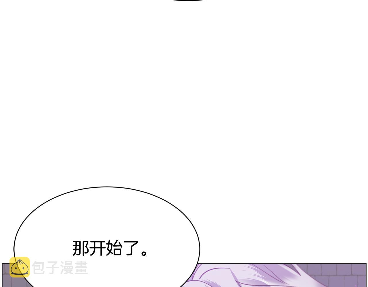 第40话 疗伤途中108