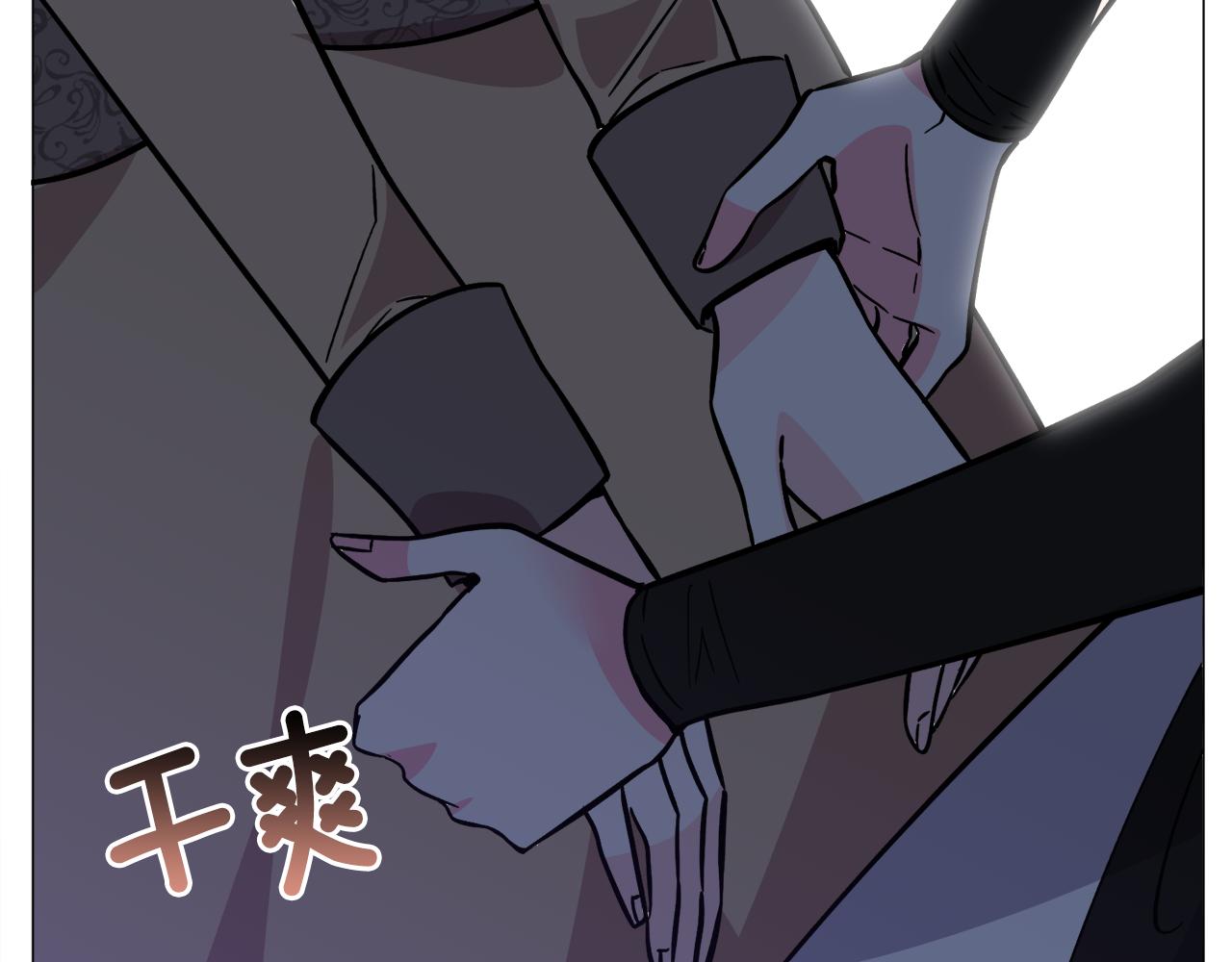 第24话 疑问75