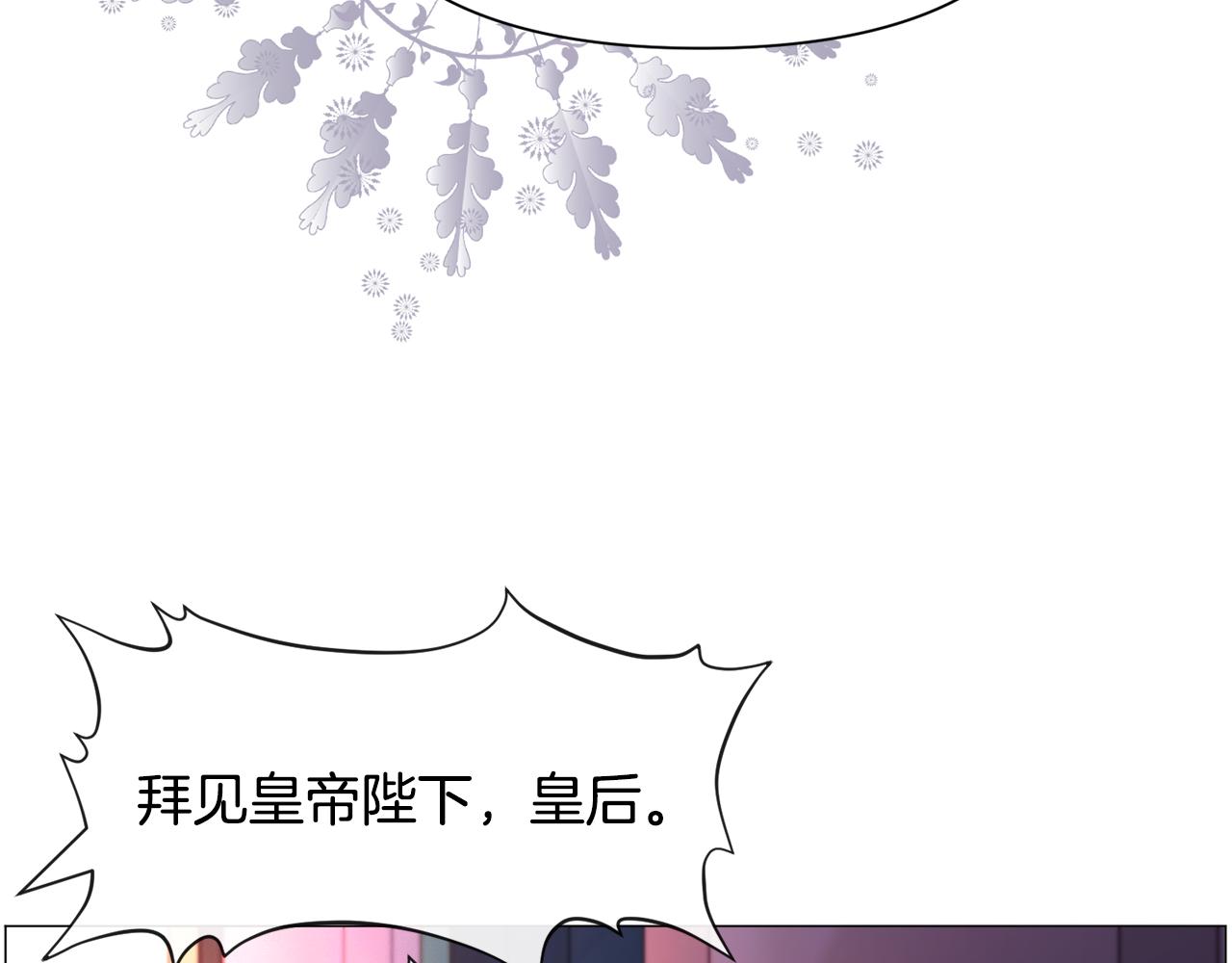 第61话 害羞骑士123