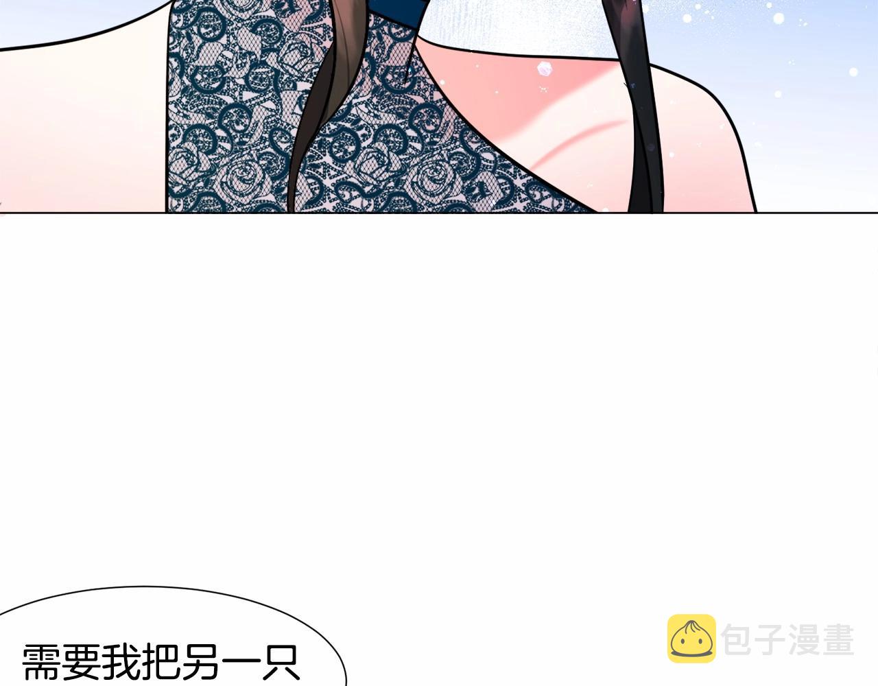 第5话 皇太子出场135