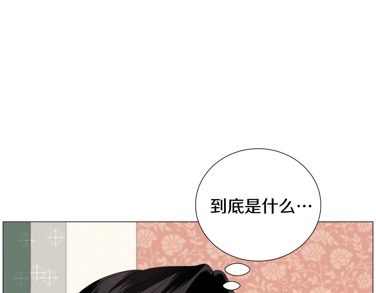 第60话 细心155