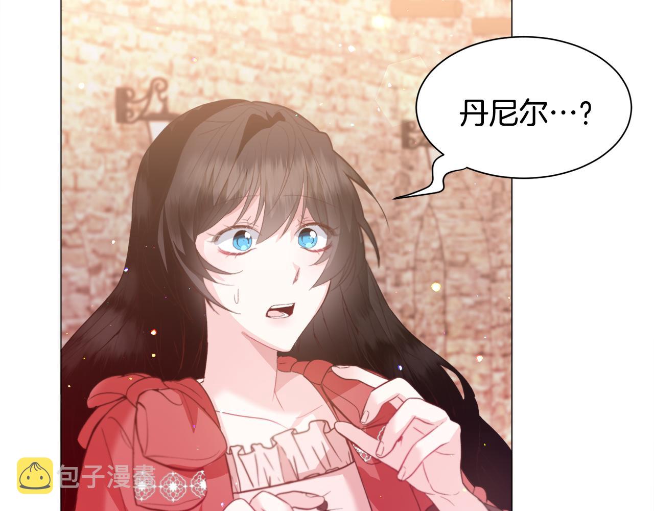 第32话137
