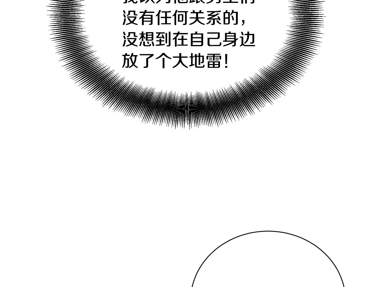 第22话 这是练习170