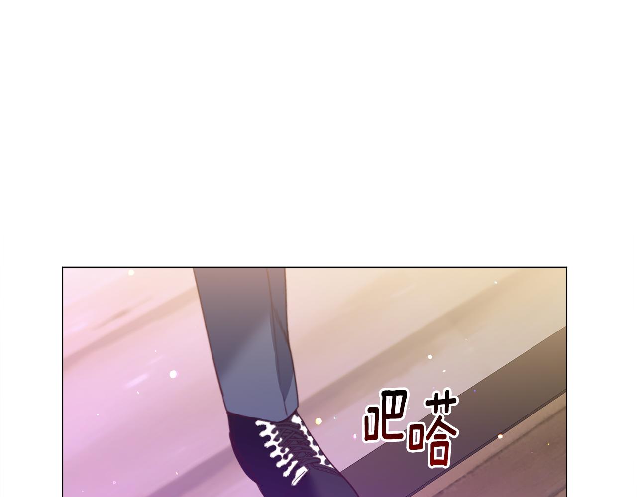 第35话 偶遇美男17