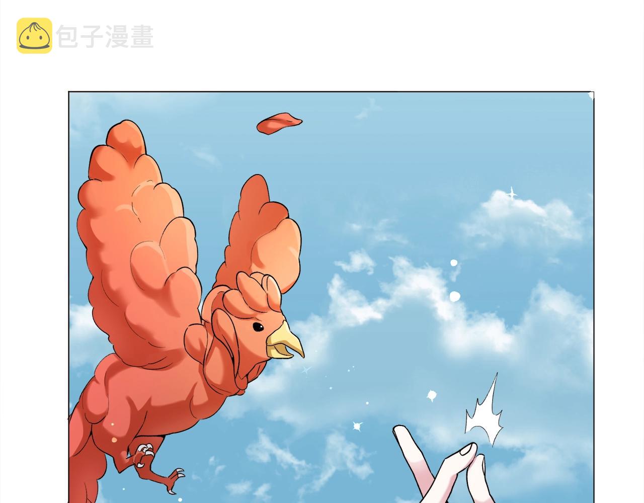 第13话 有趣76