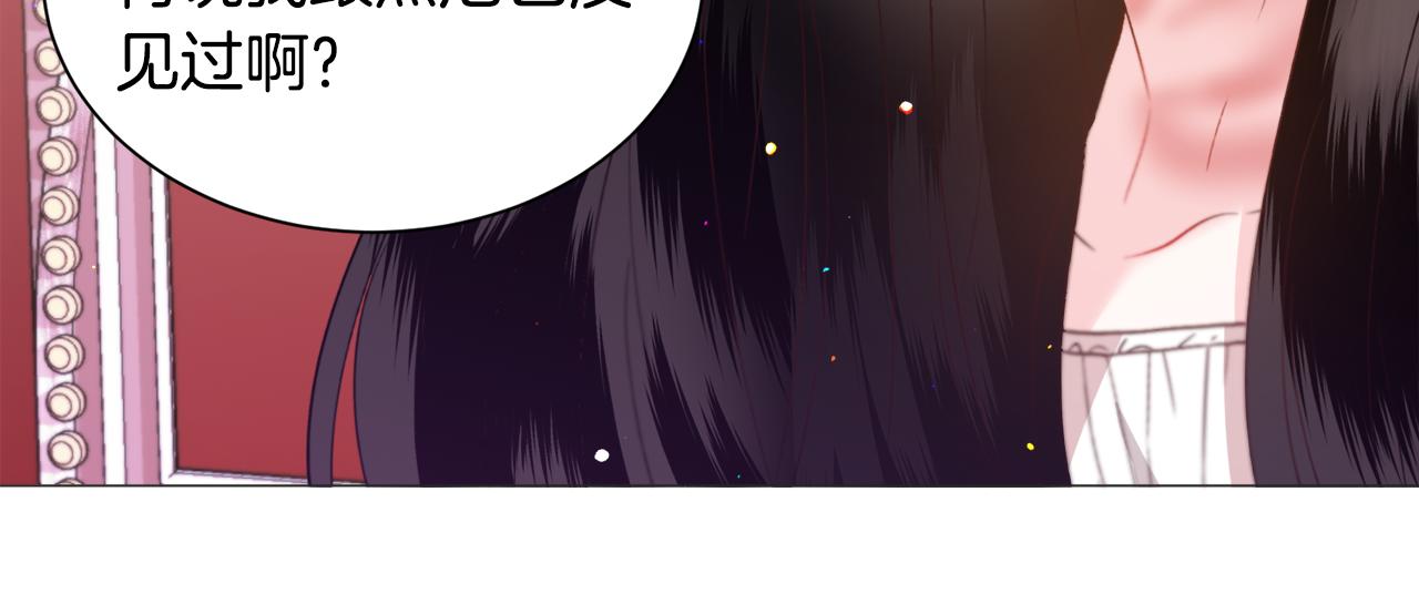 第36话 拿捏住了33