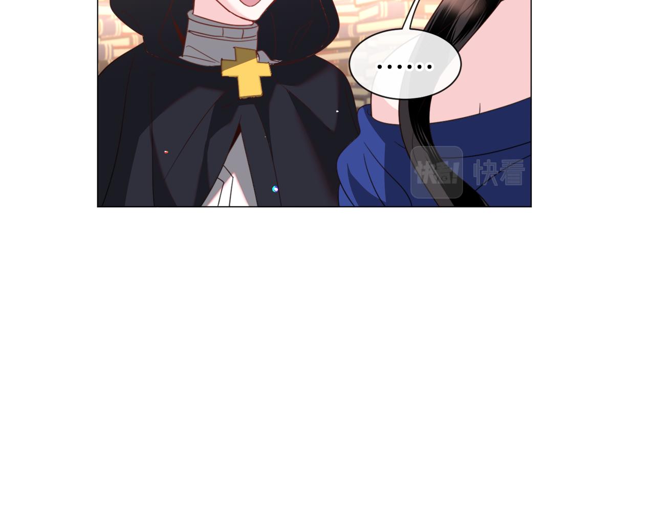 第51话 吃醋54