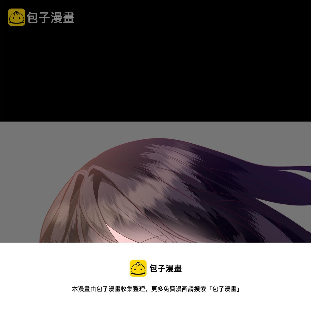 第36话 拿捏住了10