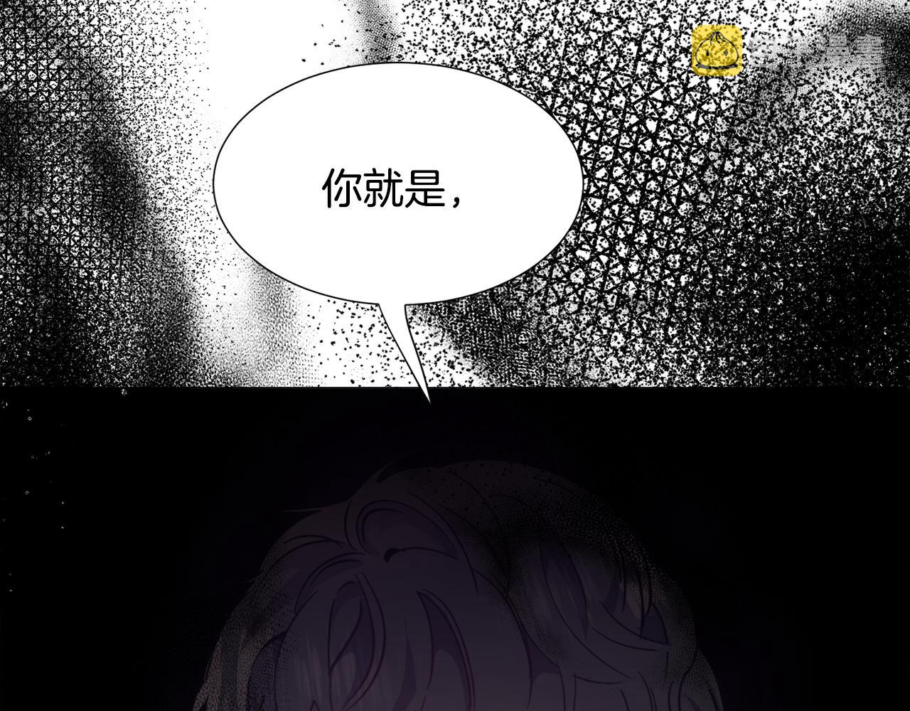 第28话 偷偷报仇72