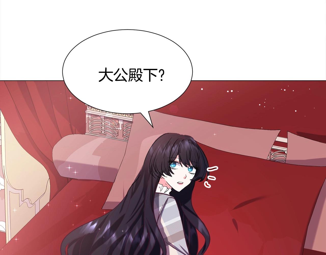 第15话 教学200