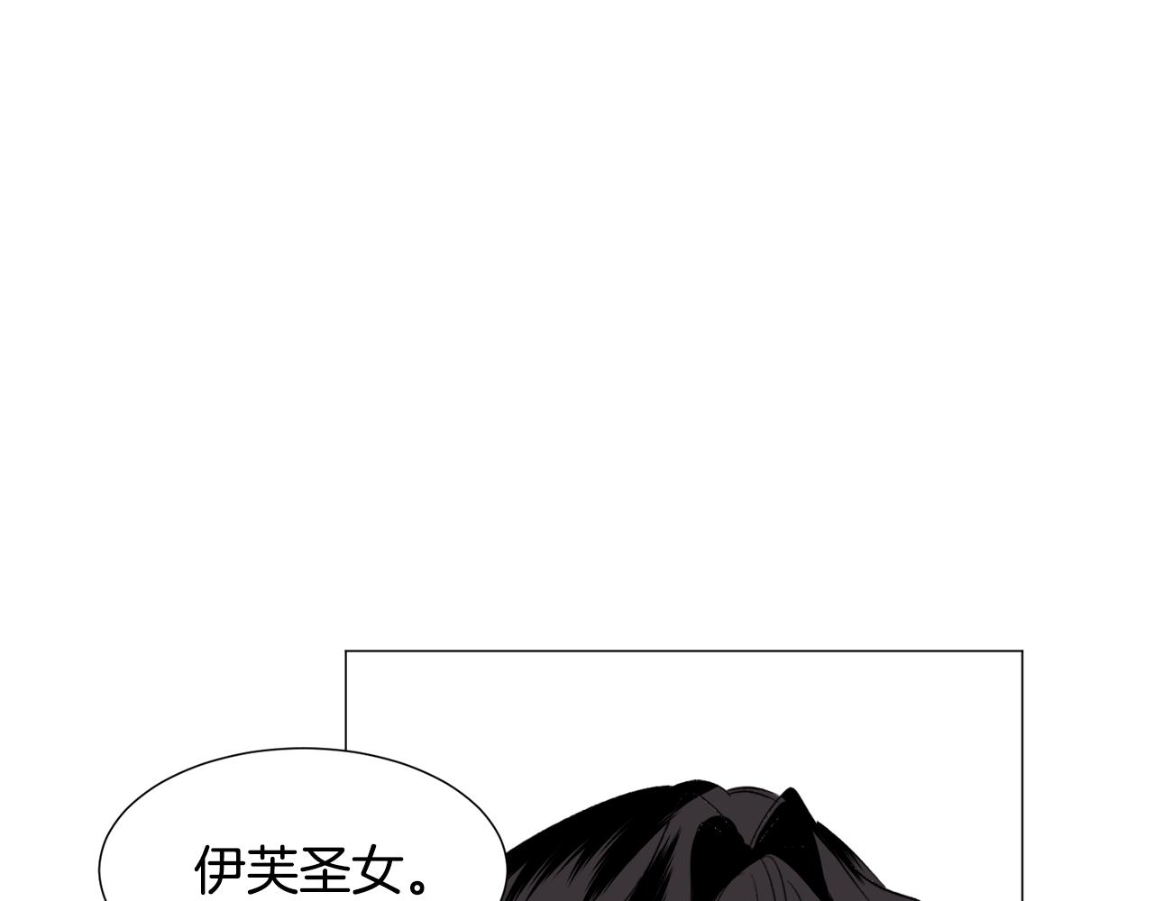 第58话 感情增温109