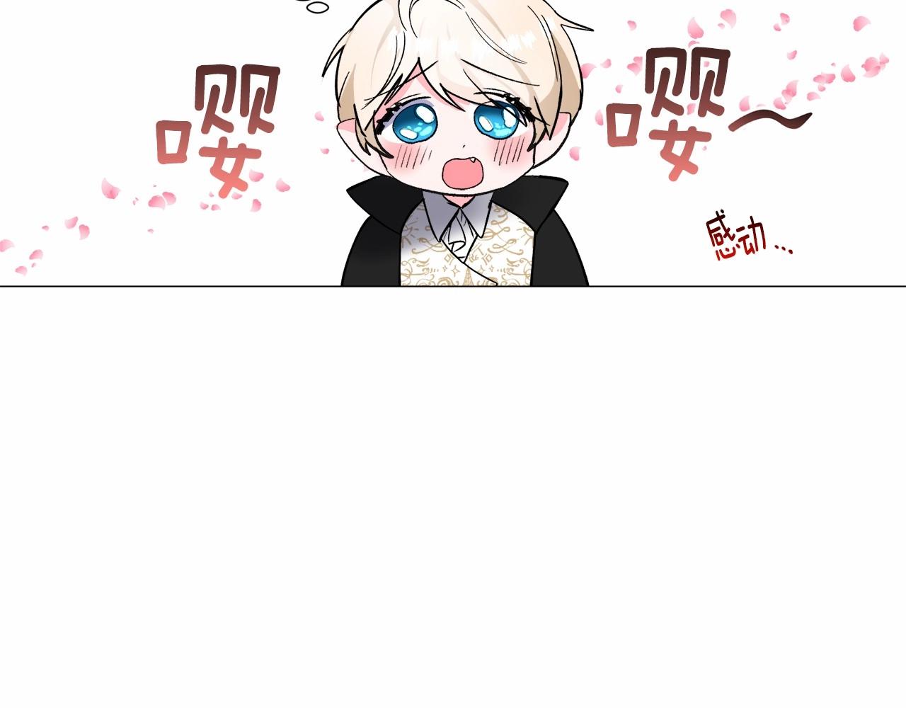第18话 这种疯批...162