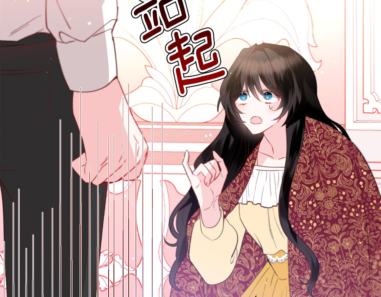 第36话 拿捏住了137
