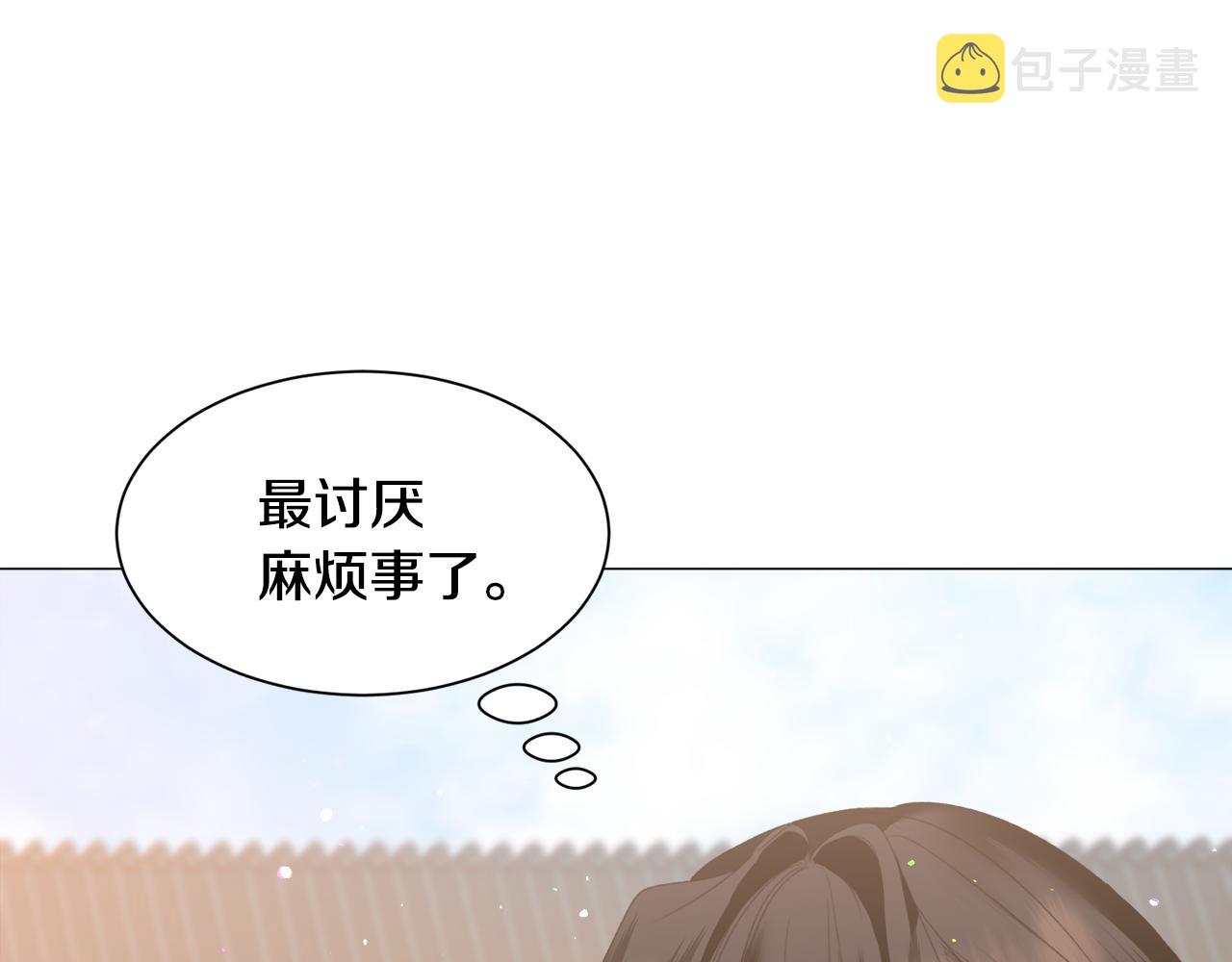 第38话 偶遇77