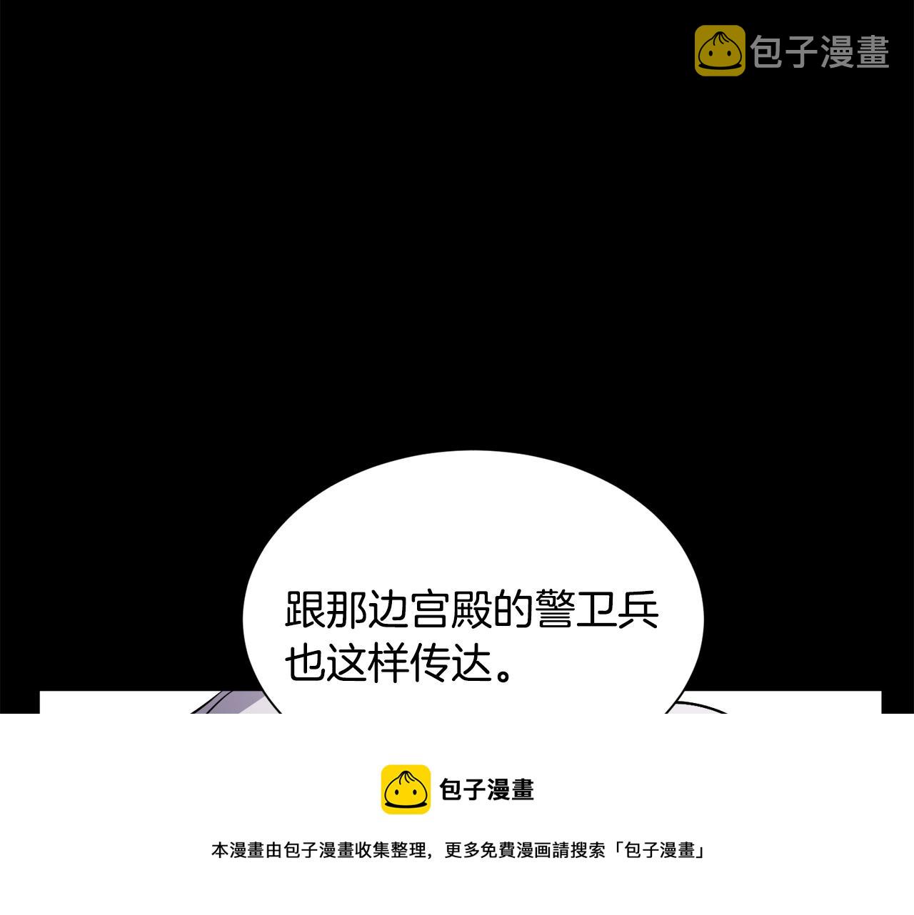 第22话 这是练习68