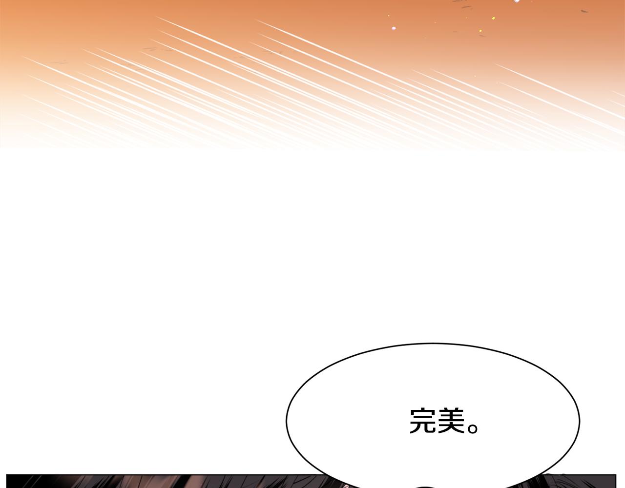 第48话 再次救美156