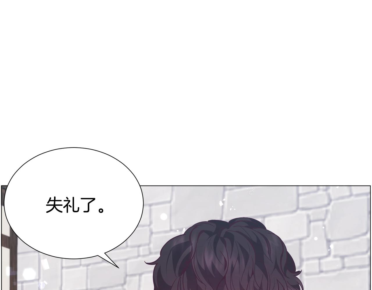 第17话 让我相信你?33