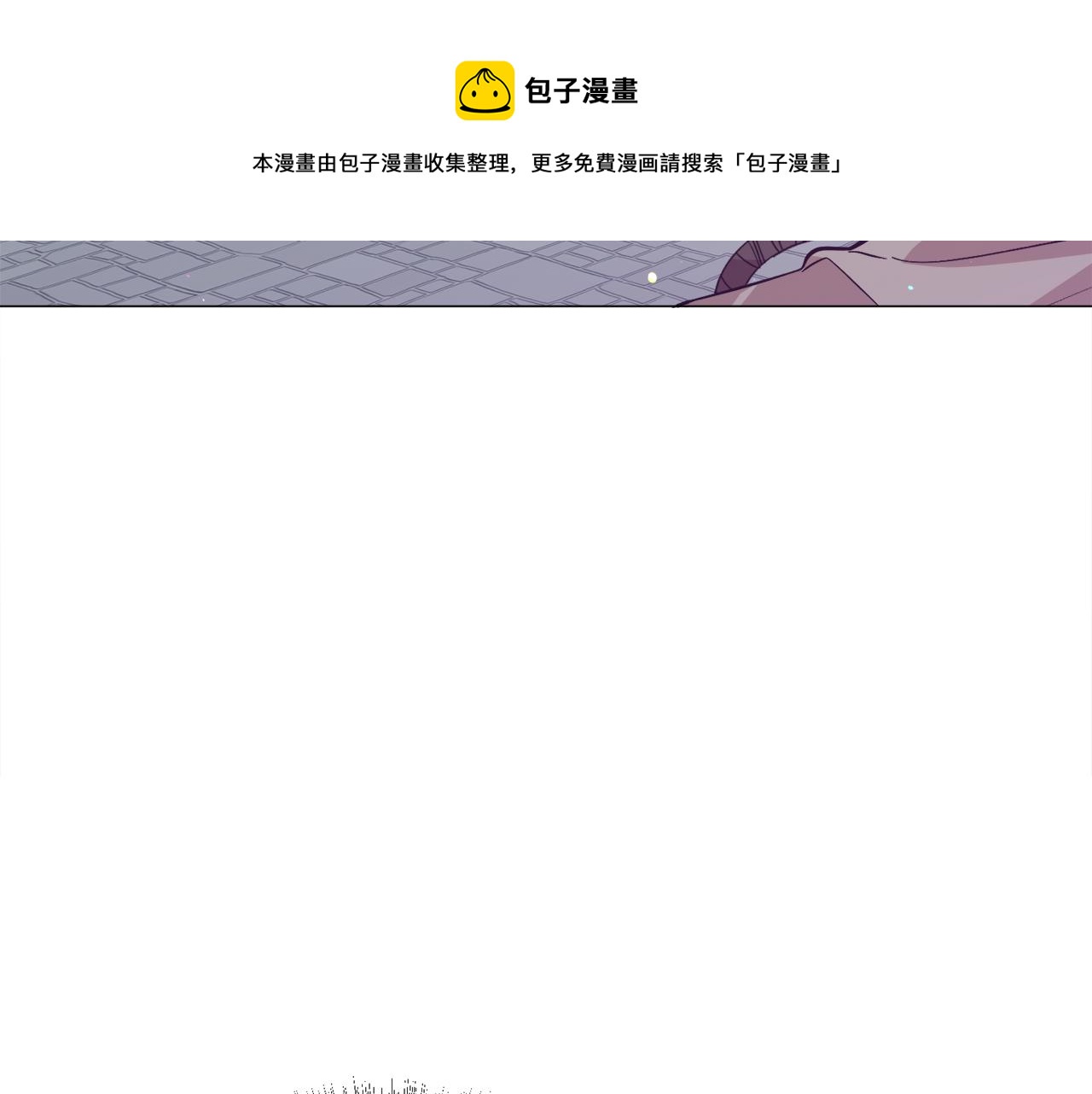第25话 害羞20