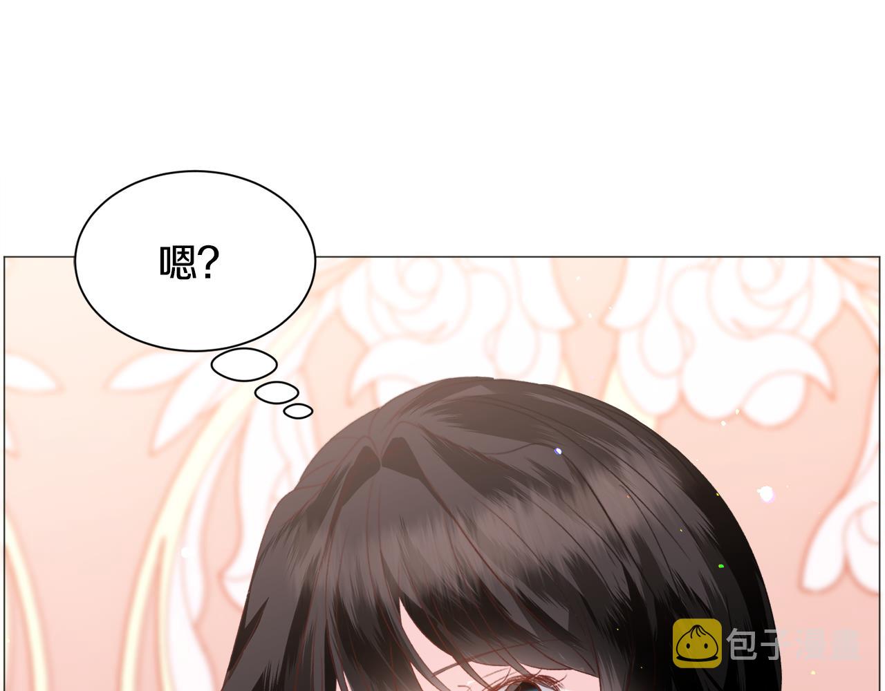 第36话 拿捏住了52