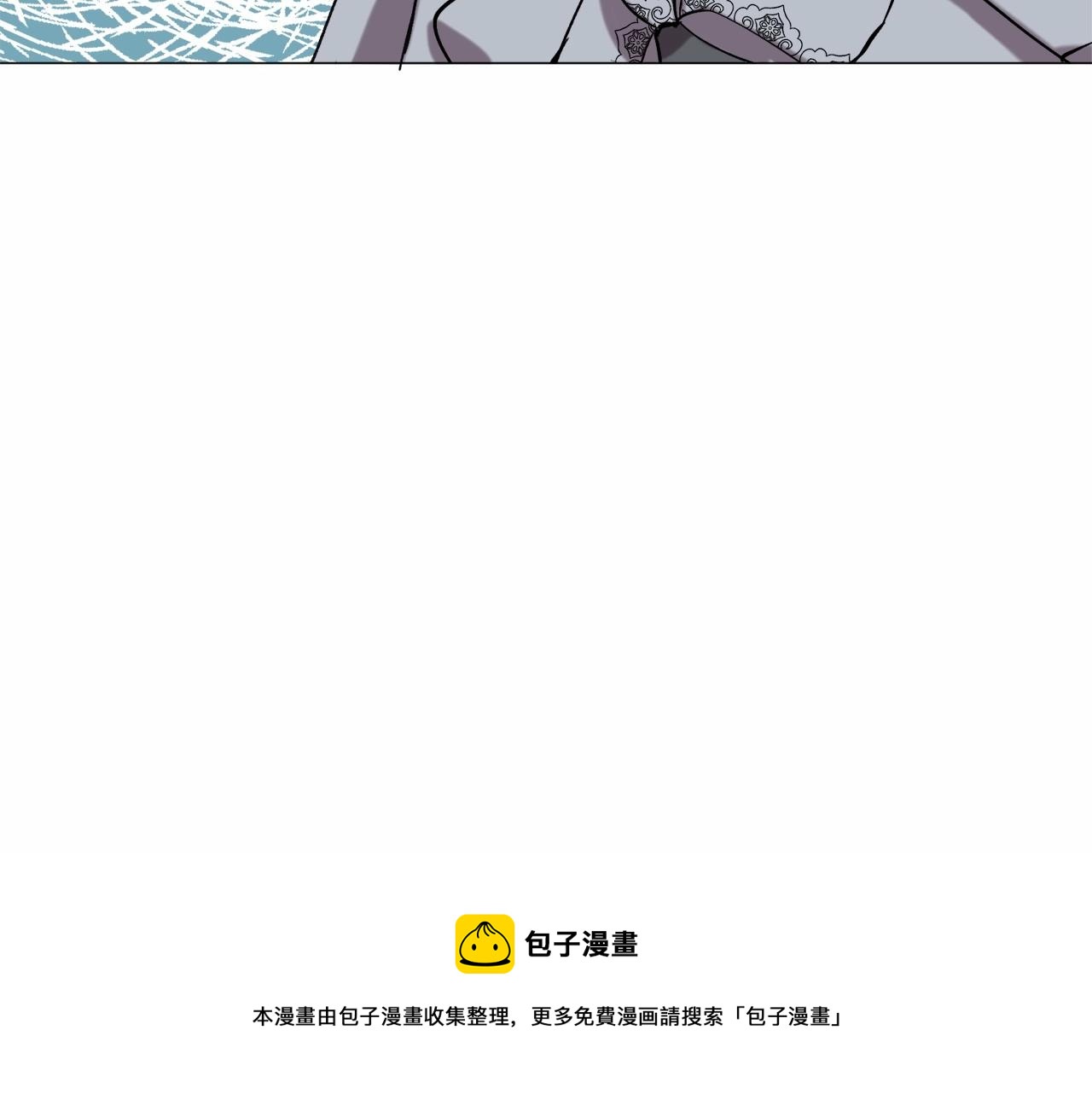 第18话 这种疯批...96
