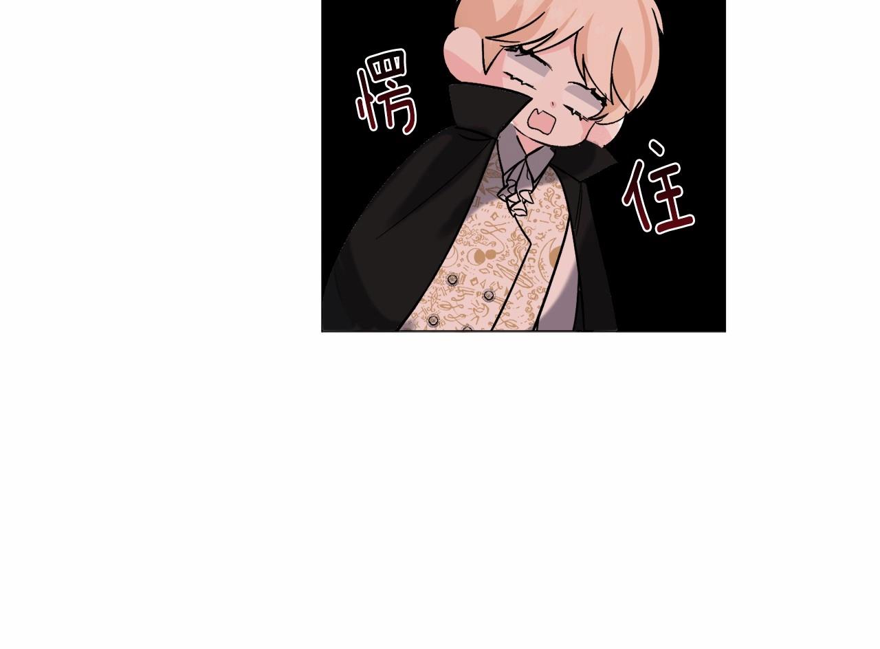第18话 这种疯批...55