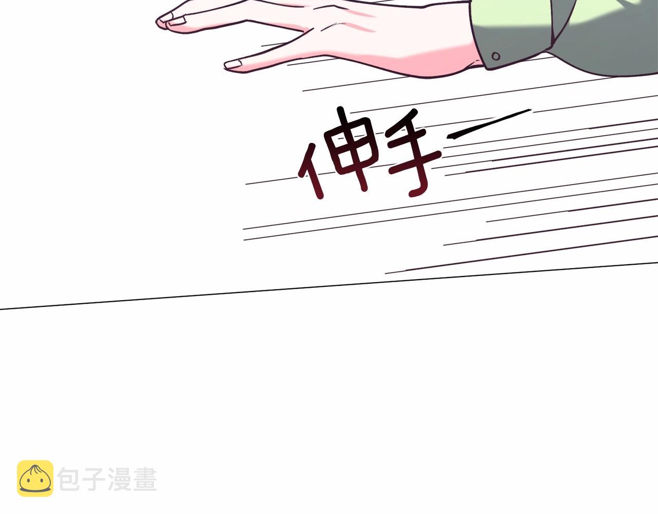 第12话 英雄救美179
