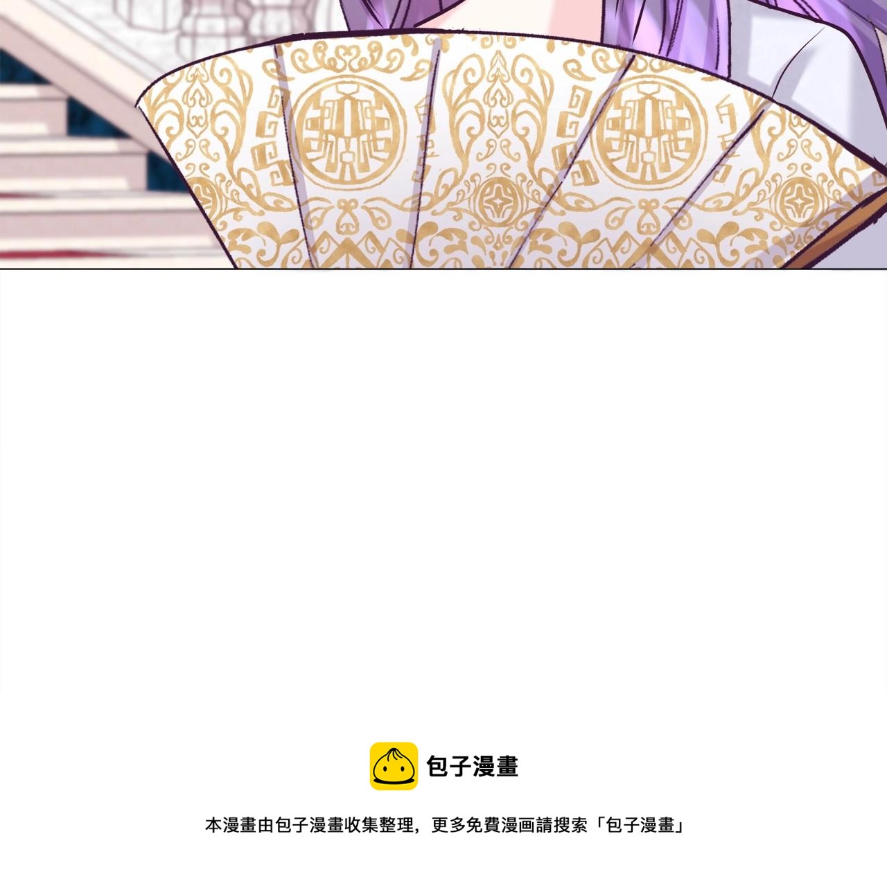 第20话 魔法盖被220