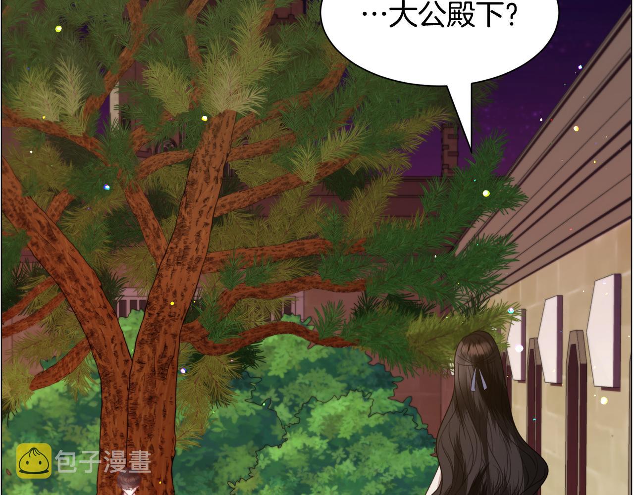 第39话 熟悉35