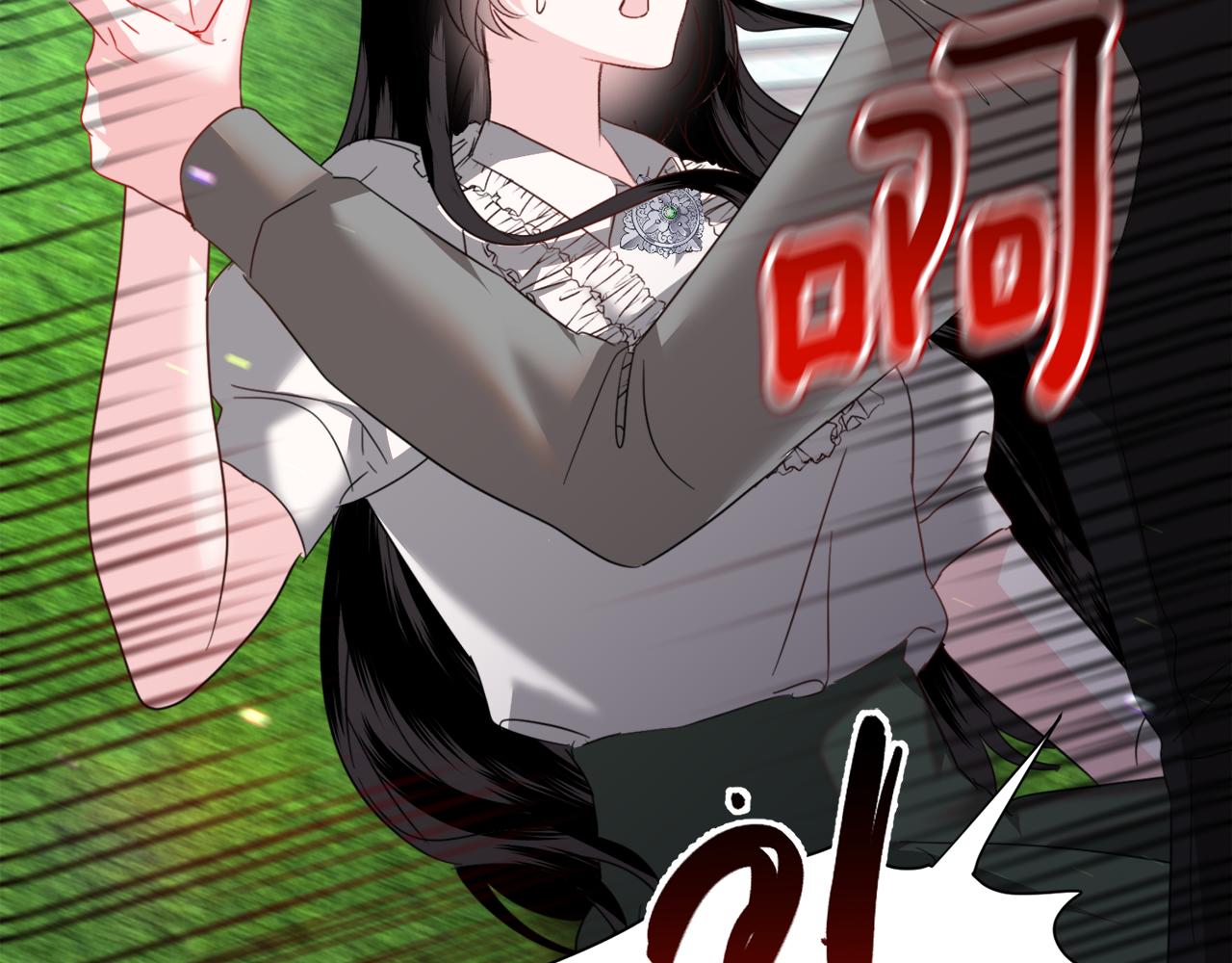 第58话 感情增温76