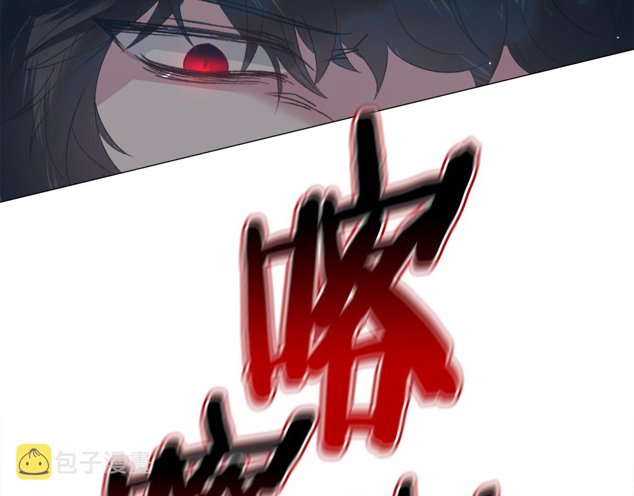 第48话 再次救美68