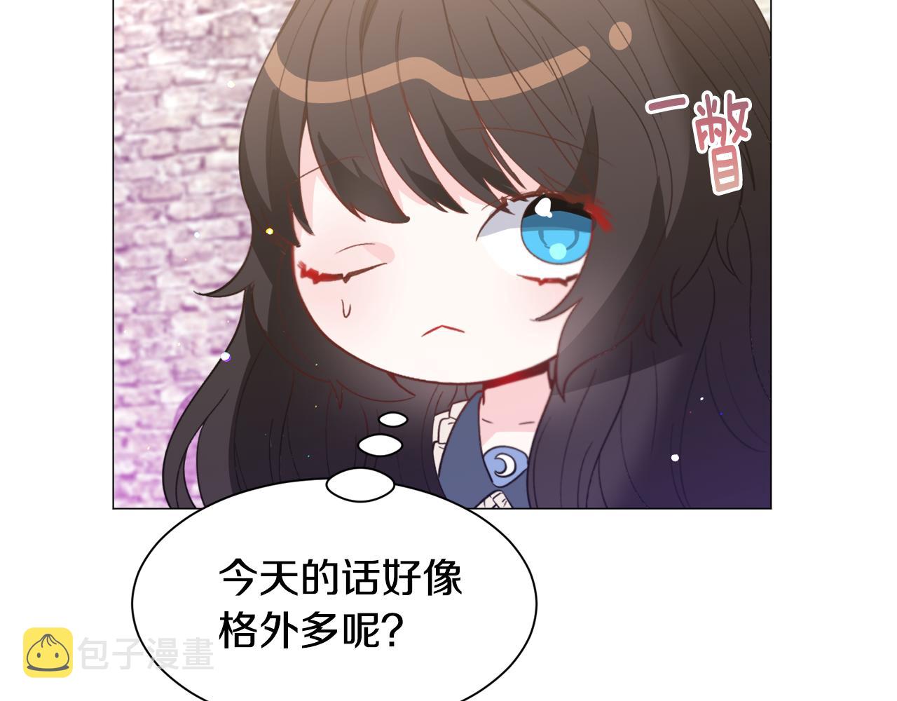 第38话 偶遇39