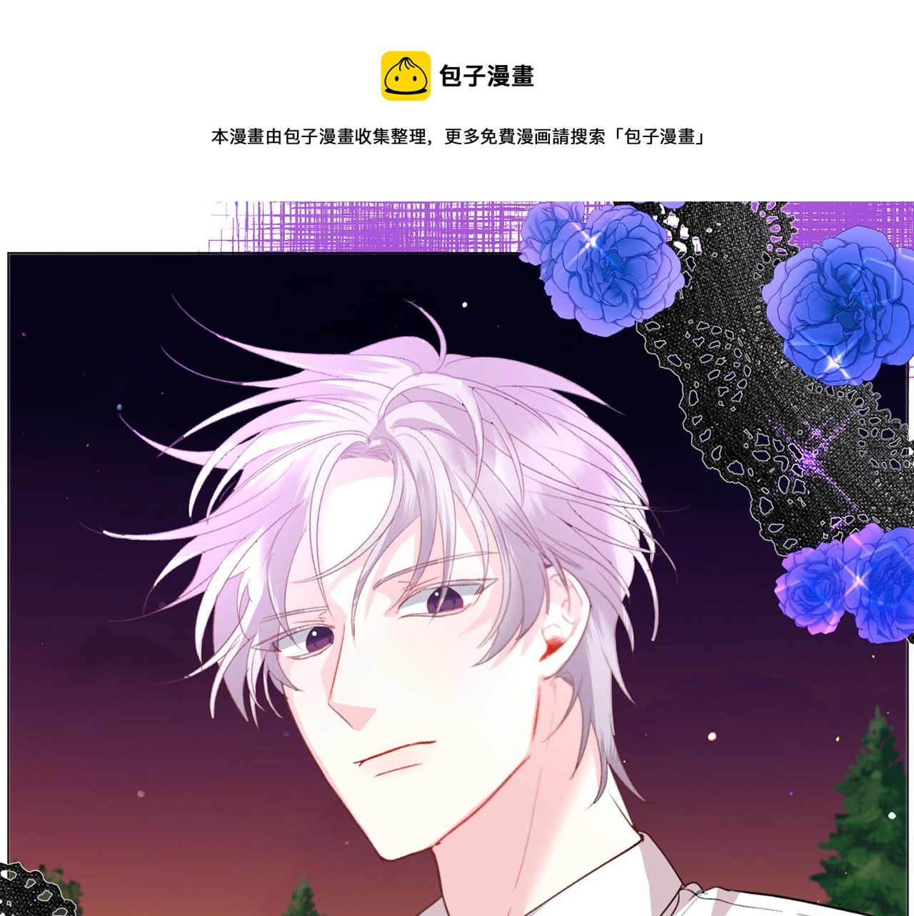 第38话 偶遇128