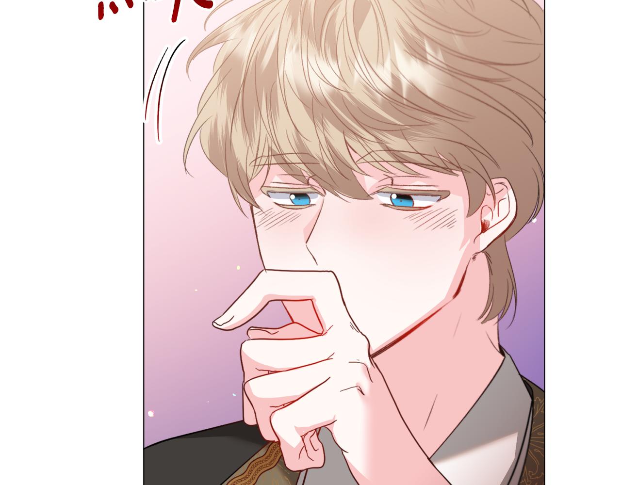 第43话 爱而不知82