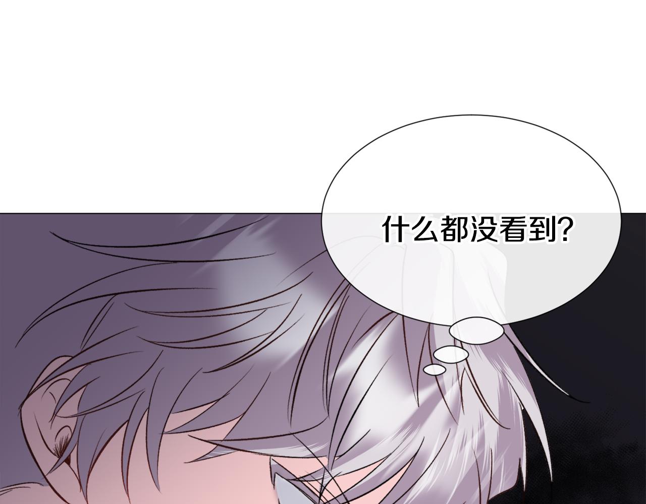 第55话 再次搭救142