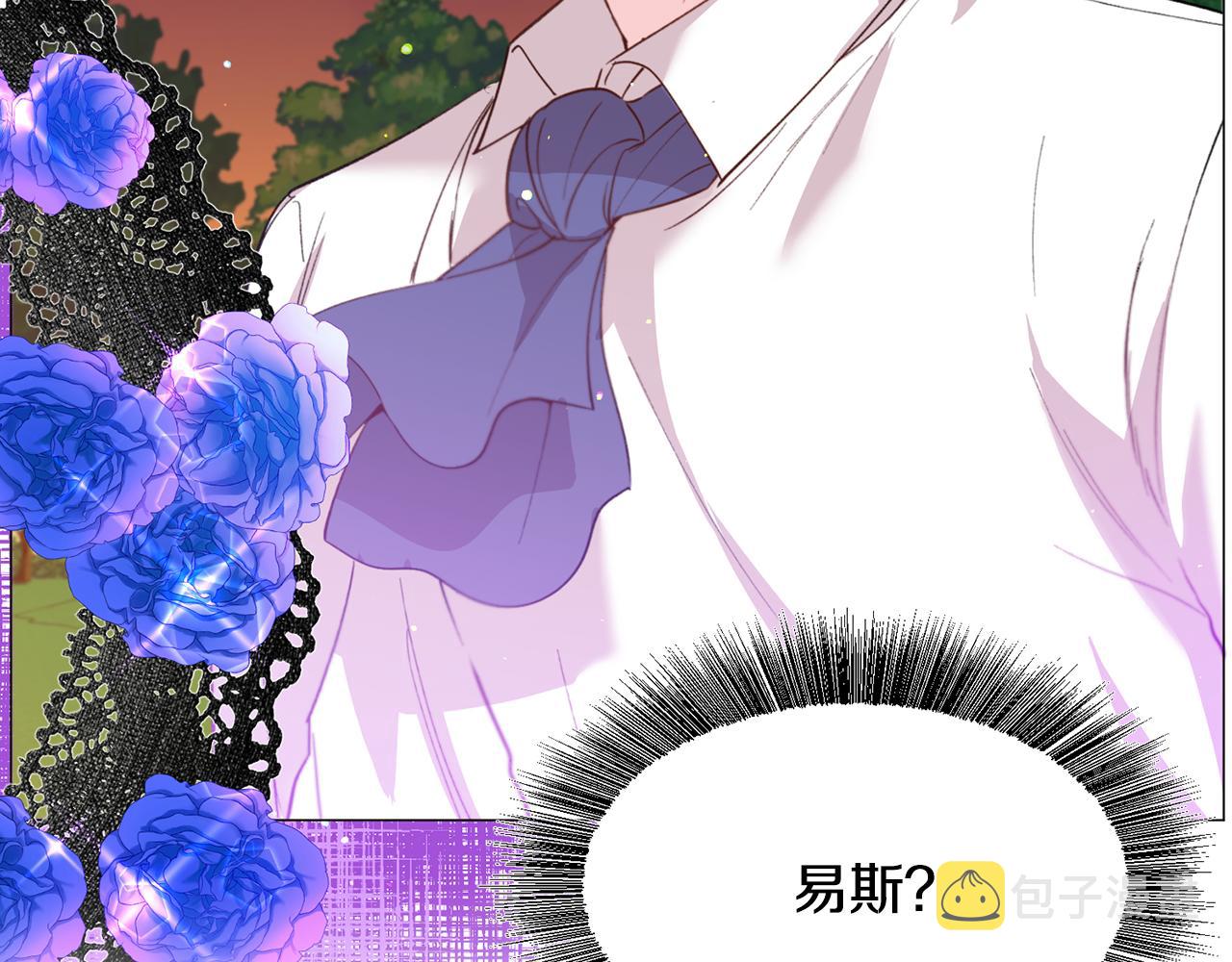 第38话 偶遇129