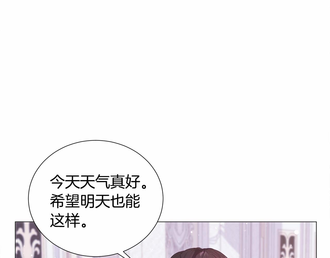 第8话 运动一下56