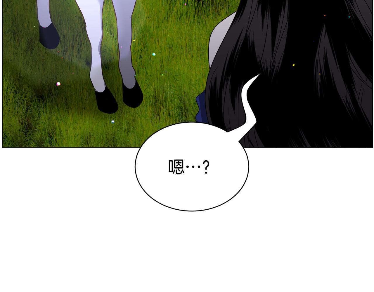 第52话88