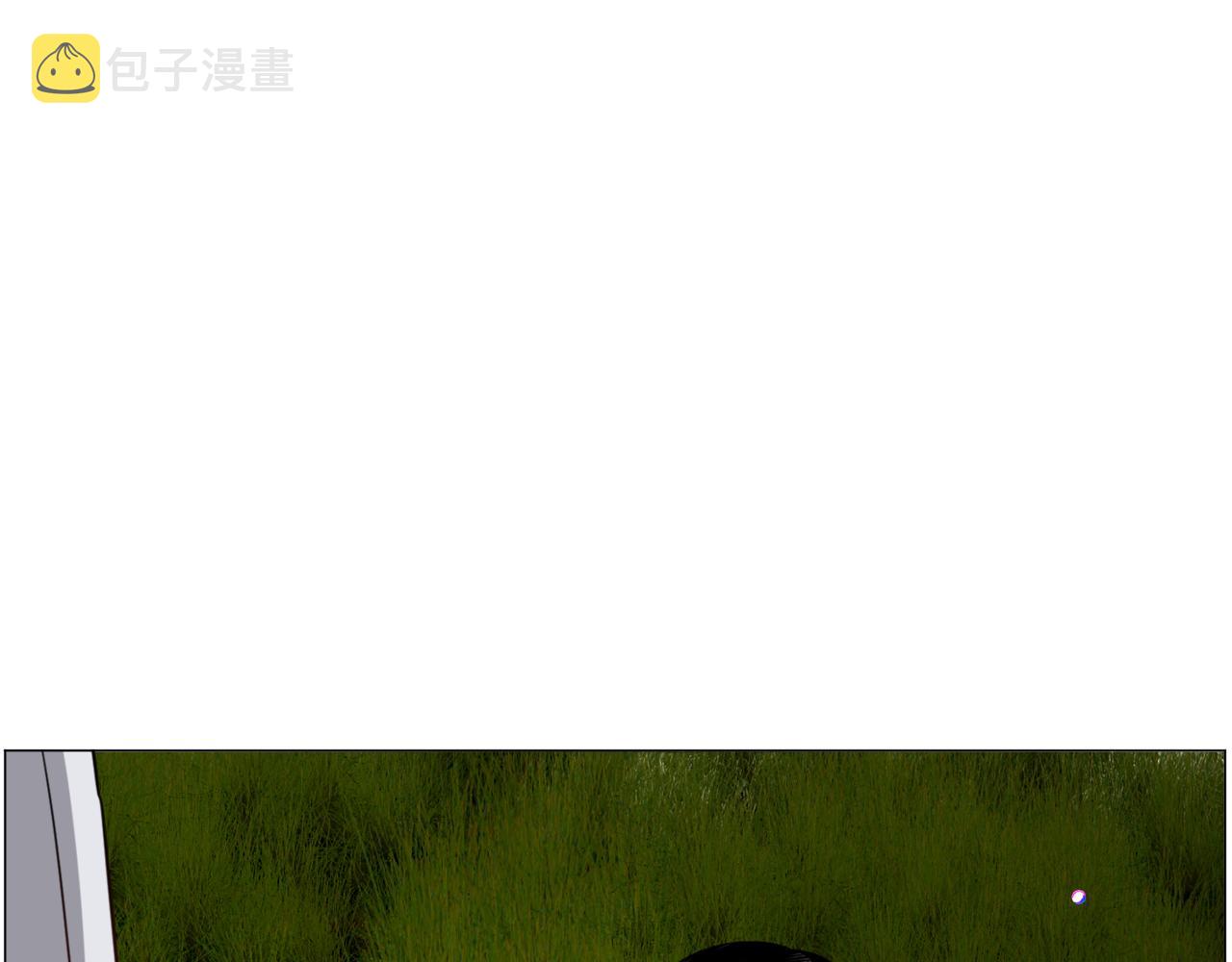 第52话 独家宠爱94