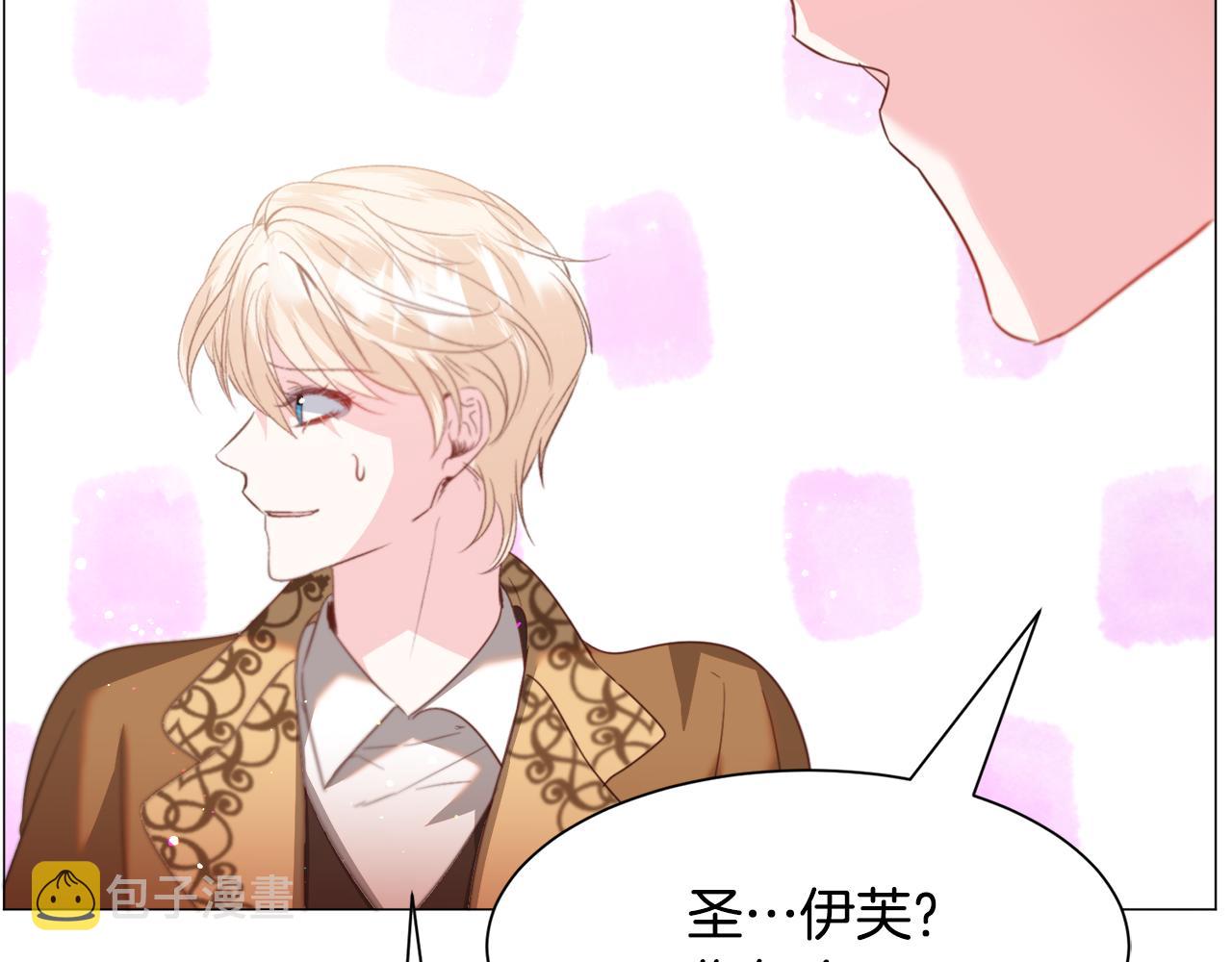 第44话 坎坷追爱94